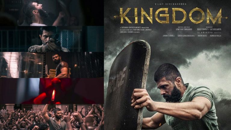 Kingdom : హమ్మయ్య కింగ్డమ్ నిర్మాత గట్టిక్కినట్టే.. OTT ఎంత వచ్చిందంటే