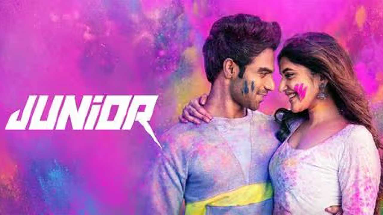 Junior Review: కిరీటి ‘జూనియర్’ రివ్యూ