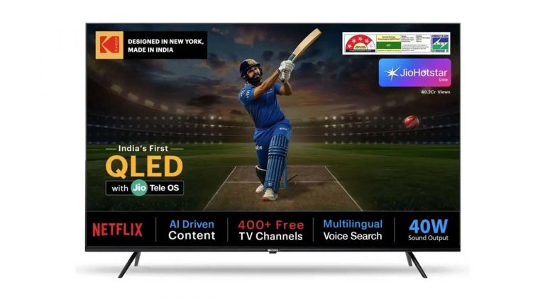 Kodak Smart TV: చౌక ధరలో.. కొడాక్ నుంచి కొత్త QLED స్మార్ట్ టీవీ విడుదల..