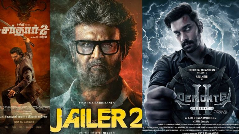 Kollywood : ఓ వైపు డిజాస్టర్స్.. అయినా కూడా సీక్వెల్స్ పై స్టార్ హీరోల మోజు..