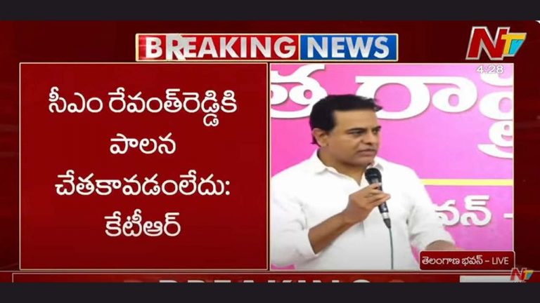 KTR: సీఎం రేవంత్ రెడ్డిపై కేటీఆర్ సంచలన వ్యాఖ్యలు