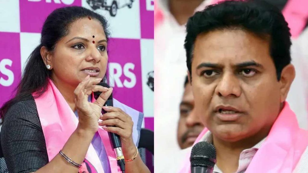 Ktr Kavitha