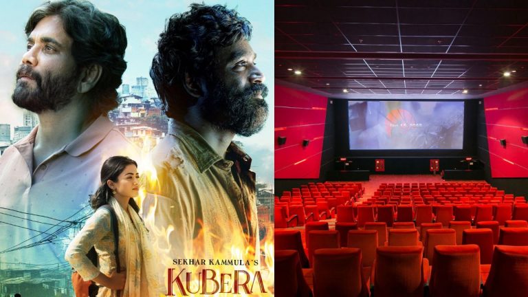 Shocking : పీవీఆర్ సెంట్రల్ లో ‘కుబేర’ సినిమా పైరసీ