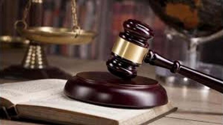 Nampally Court: అత్యాచారం కేసులో నాంపల్లి కోర్టు సంచలన తీర్పు.. యువకుడికి 20 ఏళ్ల జైలు శిక్ష