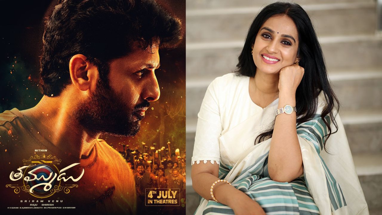 Thammudu : లయ సెకండ్ ఇన్నింగ్స్ ను ‘తమ్ముడు’ కాపాడతాడా?