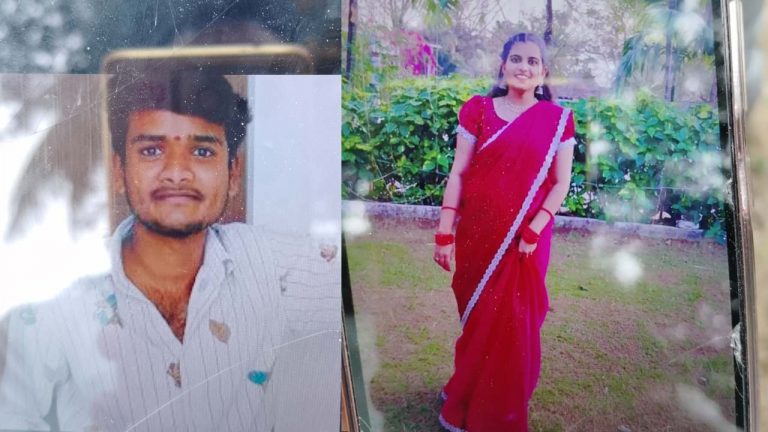 Love Couples: అనుమానస్పద స్థితిలో ప్రేమ జంట ఆత్మహత్యాయత్నం.. ప్రియురాలు మృతి
