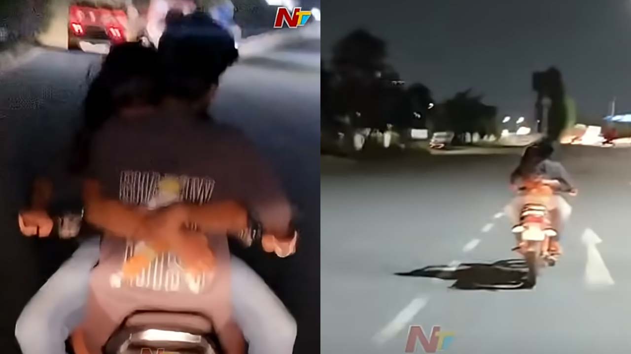 Love Couple: పిచ్చి బాగా ముదిరిందిరోయ్.. హైదరాబాద్ లో రన్నింగ్ బైక్ పై రెచ్చిపోయిన ప్రేమ జంట