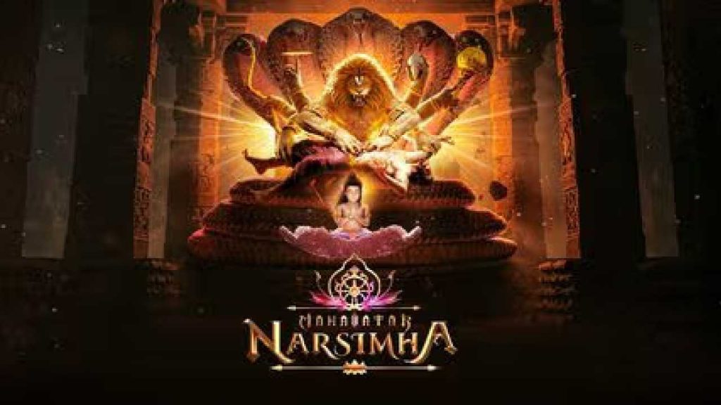 Mahavatar Narasimha