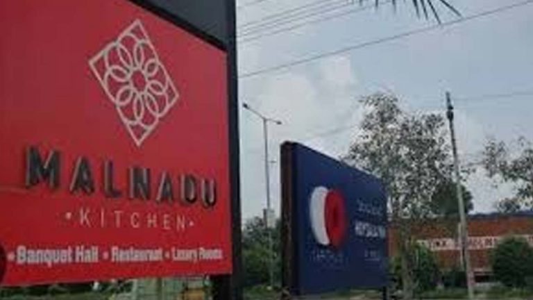 Malnadu Restaurant: మల్నాడు రెస్టారెంట్ డ్రగ్ పార్టీ కేసులో ఈగల్ టీం దూకుడు.. పబ్ యజమానులపై కేసు నమోదు