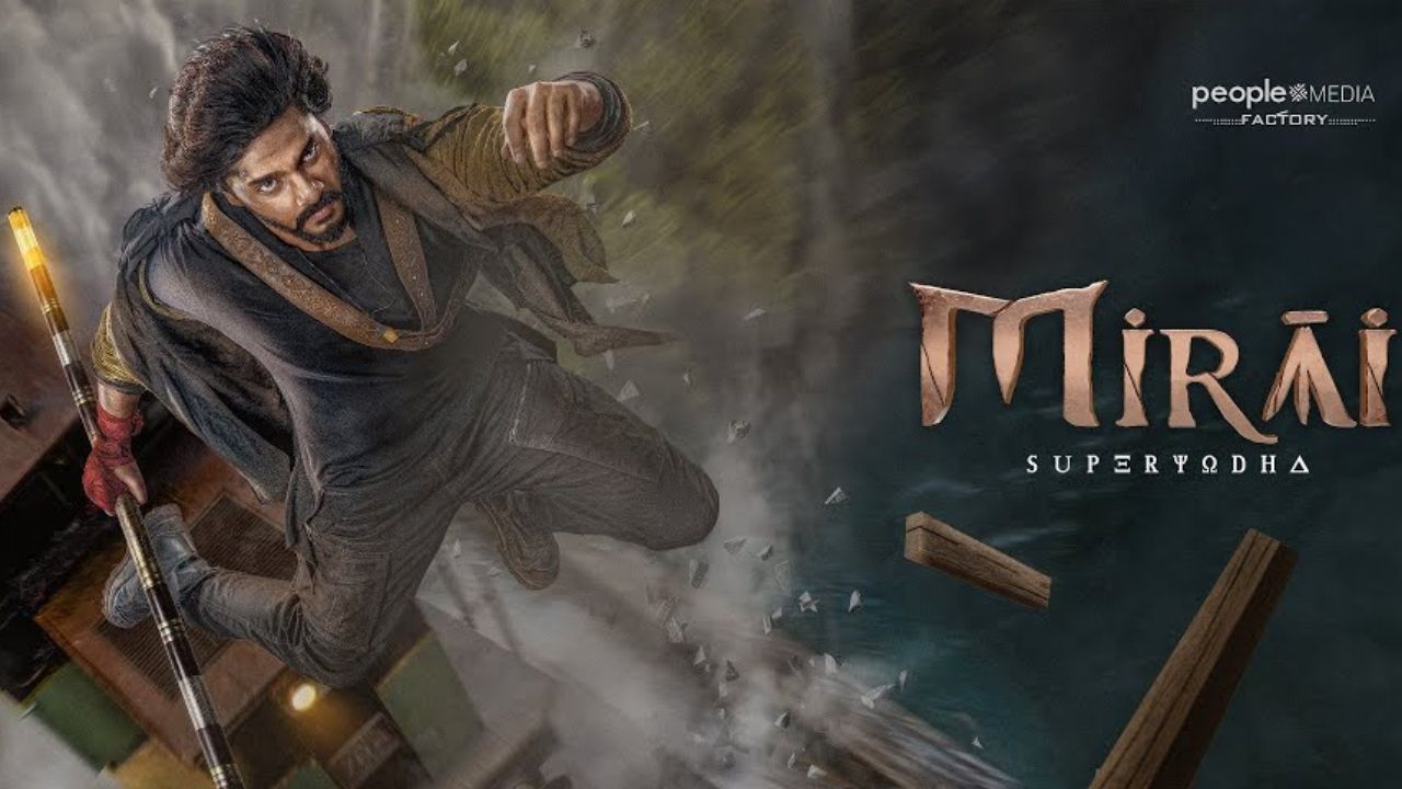 Mirai : మిరాయ్ పోస్ట్ పోన్.. ఇన్ సైడ్ స్టోరీ