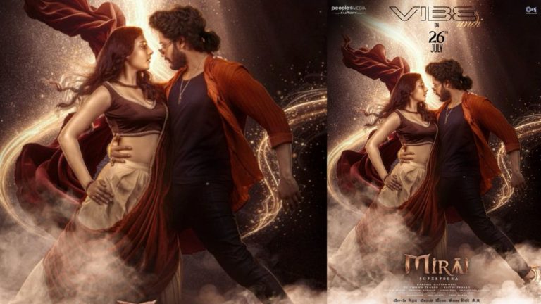 Mirai : ‘మిరాయ్’ నుంచి ఫస్ట్ సింగిల్ రిలీజ్ డేట్ ఫిక్స్..