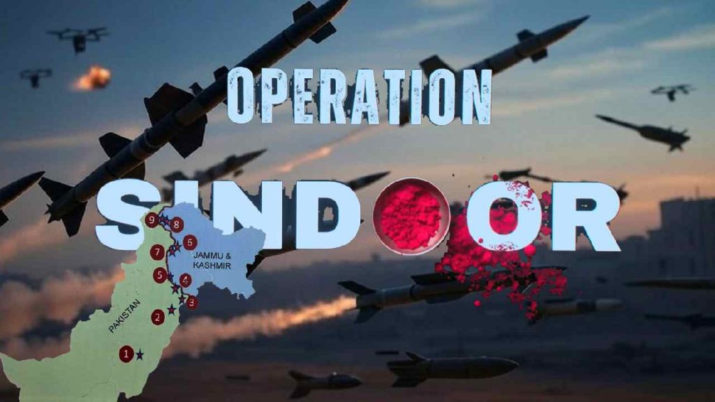 Operation Sindoor