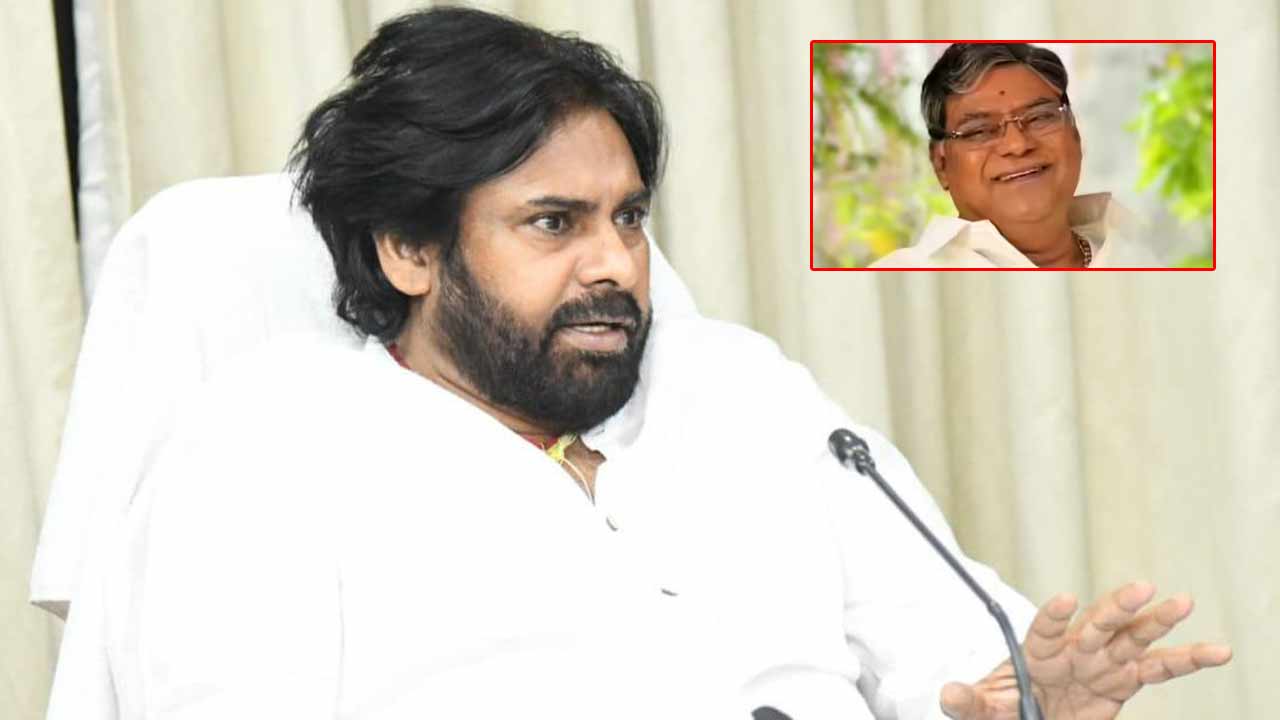 AP Deputy CM Pawan: తెలుగు భాష, యాసలపై కోట శ్రీనివాసరావుకు మంచి పట్టు ఉంది..