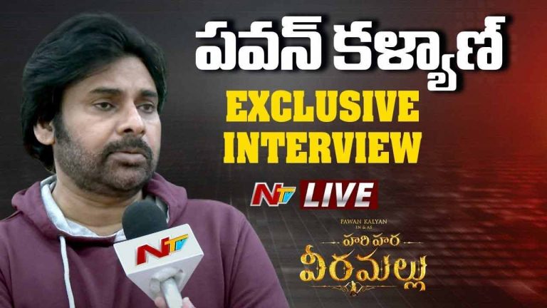 Pawan Kalyan : బిగ్ న్యూస్.. ఇక నిర్మాతగా మారనున్న పవన్ కల్యాణ్‌..