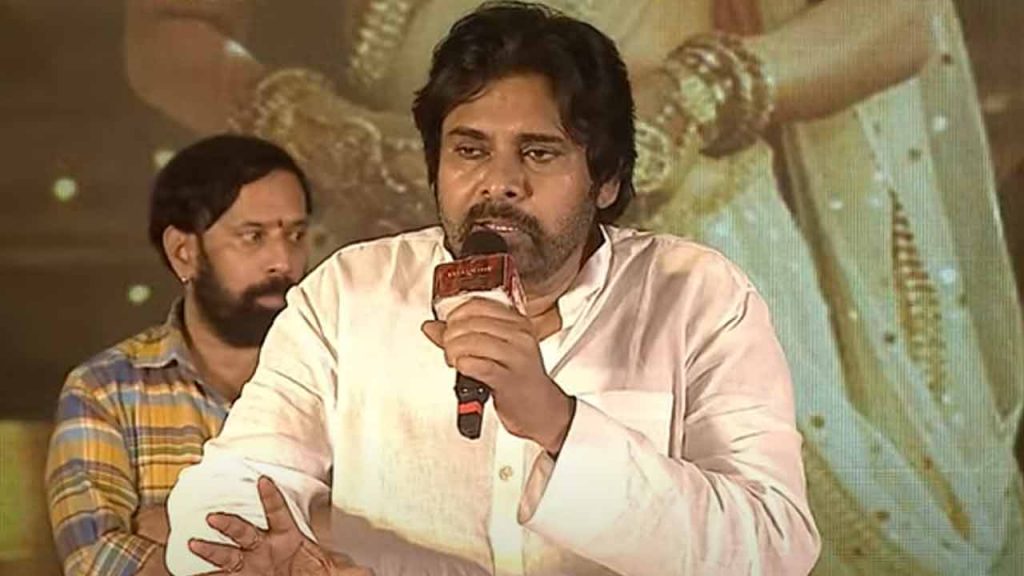 Pawan Kalyan