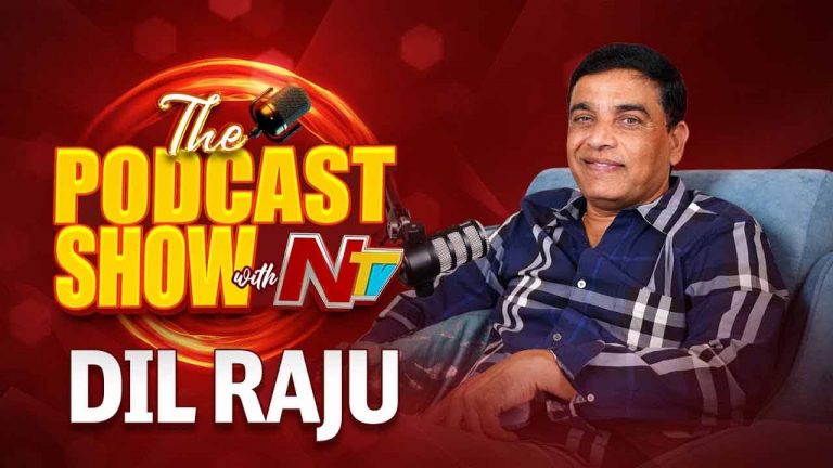 Dil Raju : అన్నీ సెట్ చేస్తే, రెండేళ్లలో ఇండస్ట్రీ పుంజుకుంటుంది !