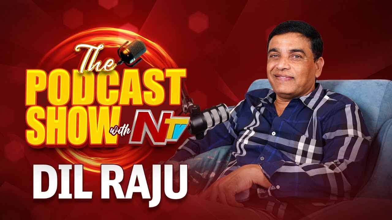 Dil Raju : అన్నీ సెట్ చేస్తే, రెండేళ్లలో ఇండస్ట్రీ పుంజుకుంటుంది !