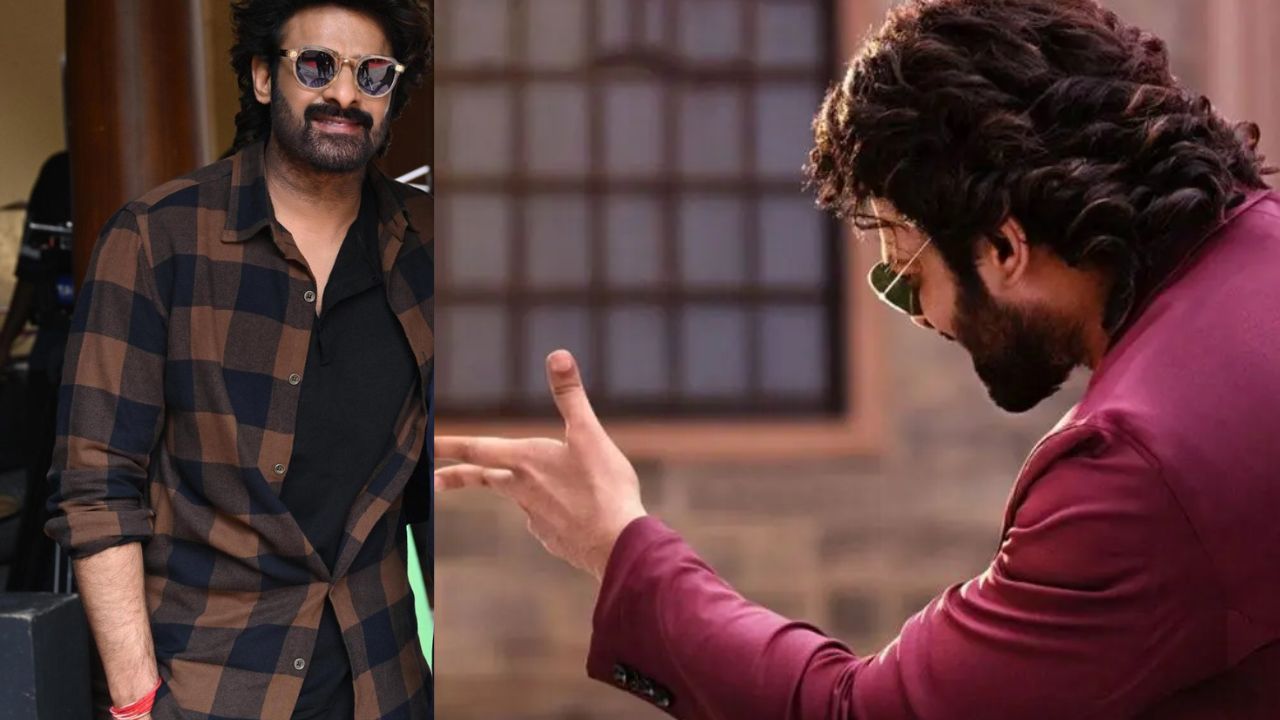 Prabhas : వింటేజ్.. స్టైలిష్ లుక్‌లో మెరిసిన ప్రభాస్..