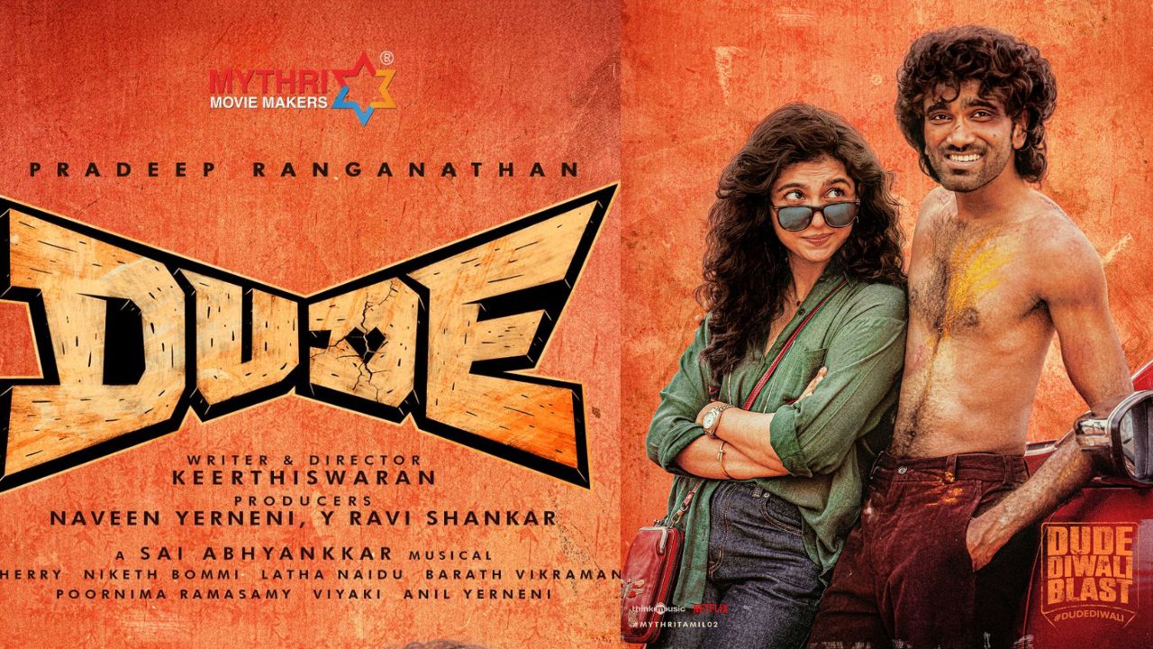 Tollywood : లక్ అంటే ఇలా ఉండాలి.. జాక్ పాట్ కొట్టిన మైత్రీ మూవీ మేకర్స్