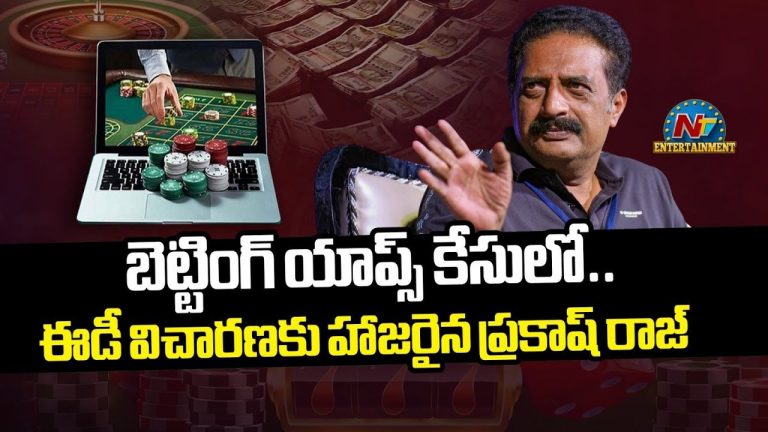 Prakash Raj: ఐదు గంటల పాటు లోపల జరిగింది ఇదే.. ఈడీ విచారణపై స్పందించిన ప్రకాశ్‌రాజ్