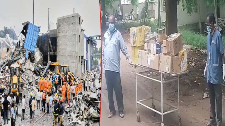 Sigachi Factory Blast: సిగాచి ఫ్యాక్టరీలో పేలుడు.. కాటన్ బాక్సుల్లో కార్మికుల శరీర భాగాలు
