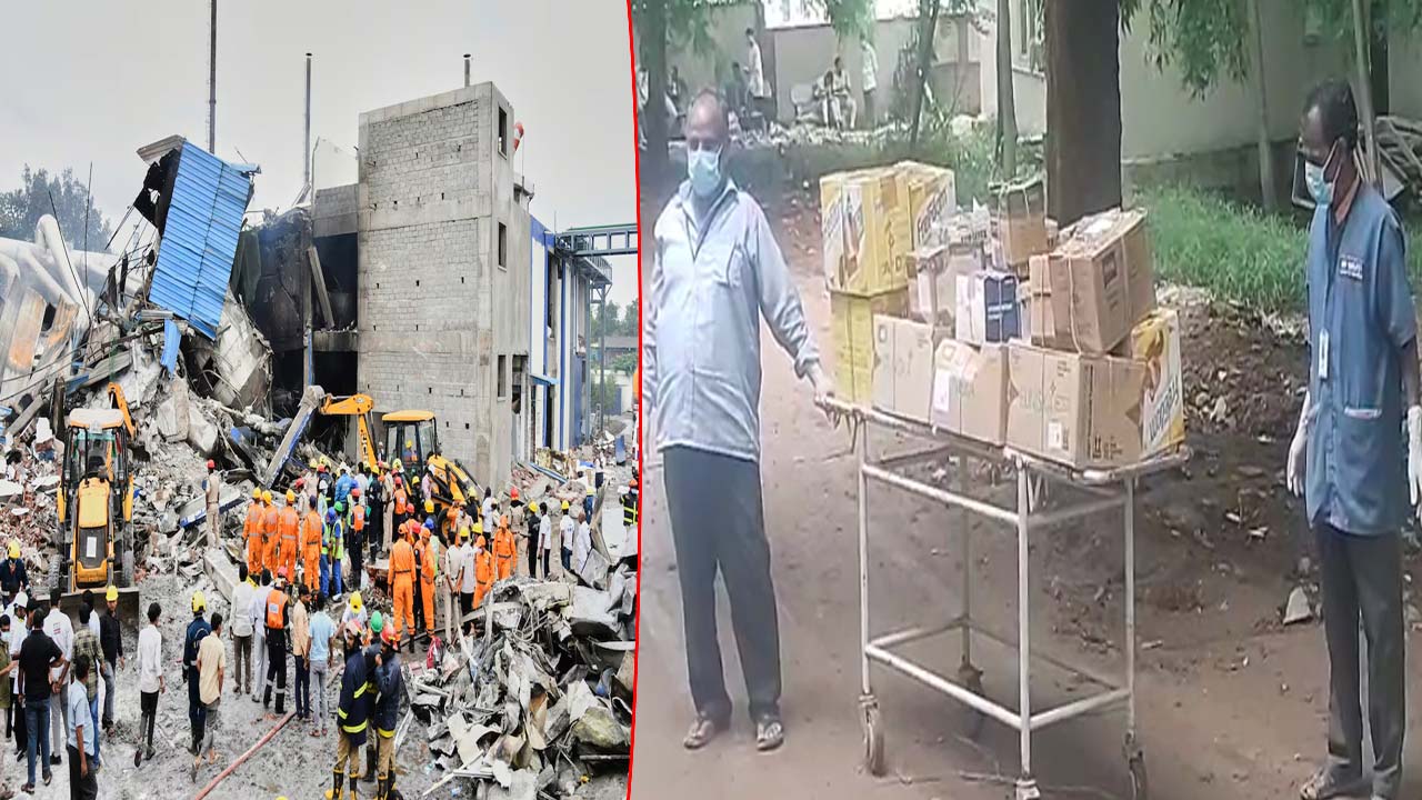 Sigachi Factory Blast: సిగాచి ఫ్యాక్టరీలో పేలుడు.. కాటన్ బాక్సుల్లో కార్మికుల శరీర భాగాలు
