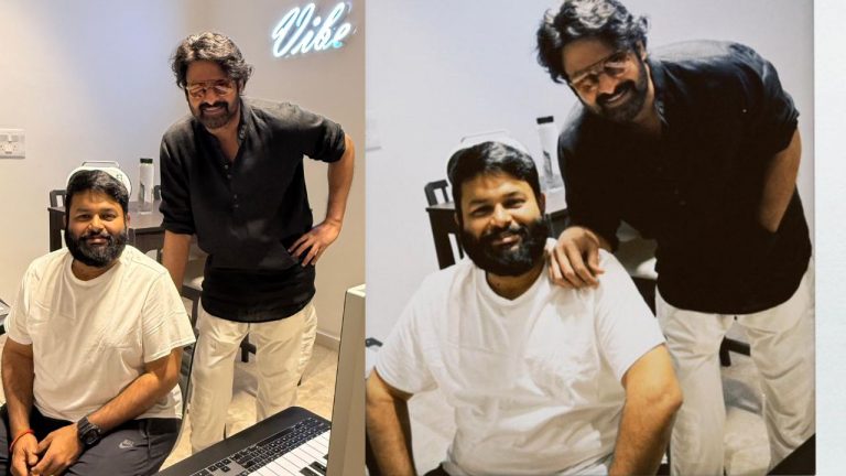 Raja Saab : తమన్ సాంగ్స్ ప్రభాస్ కు నచ్చలేదా.. అందుకే దగ్గరుండి మరి.?