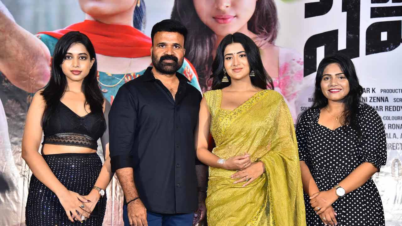 Rajugani Saval: ఆసక్తికరంగా “రాజు గాని సవాల్” ట్రైలర్