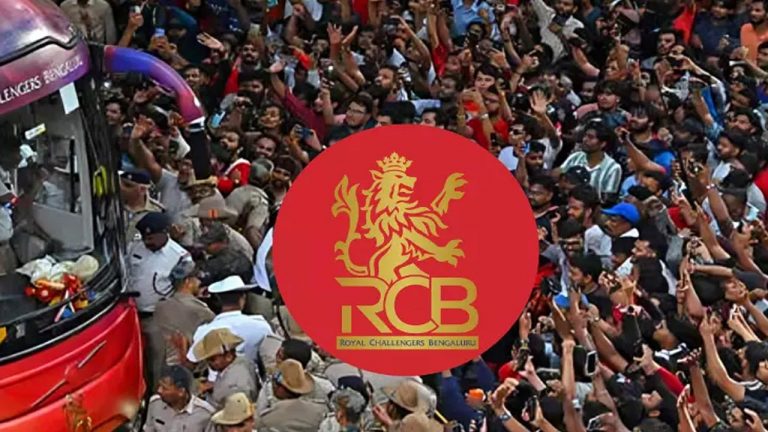 Bengaluru Victory Parade: ఆర్సీబీ ఫ్రాంచైజీకి భారీ షాక్..