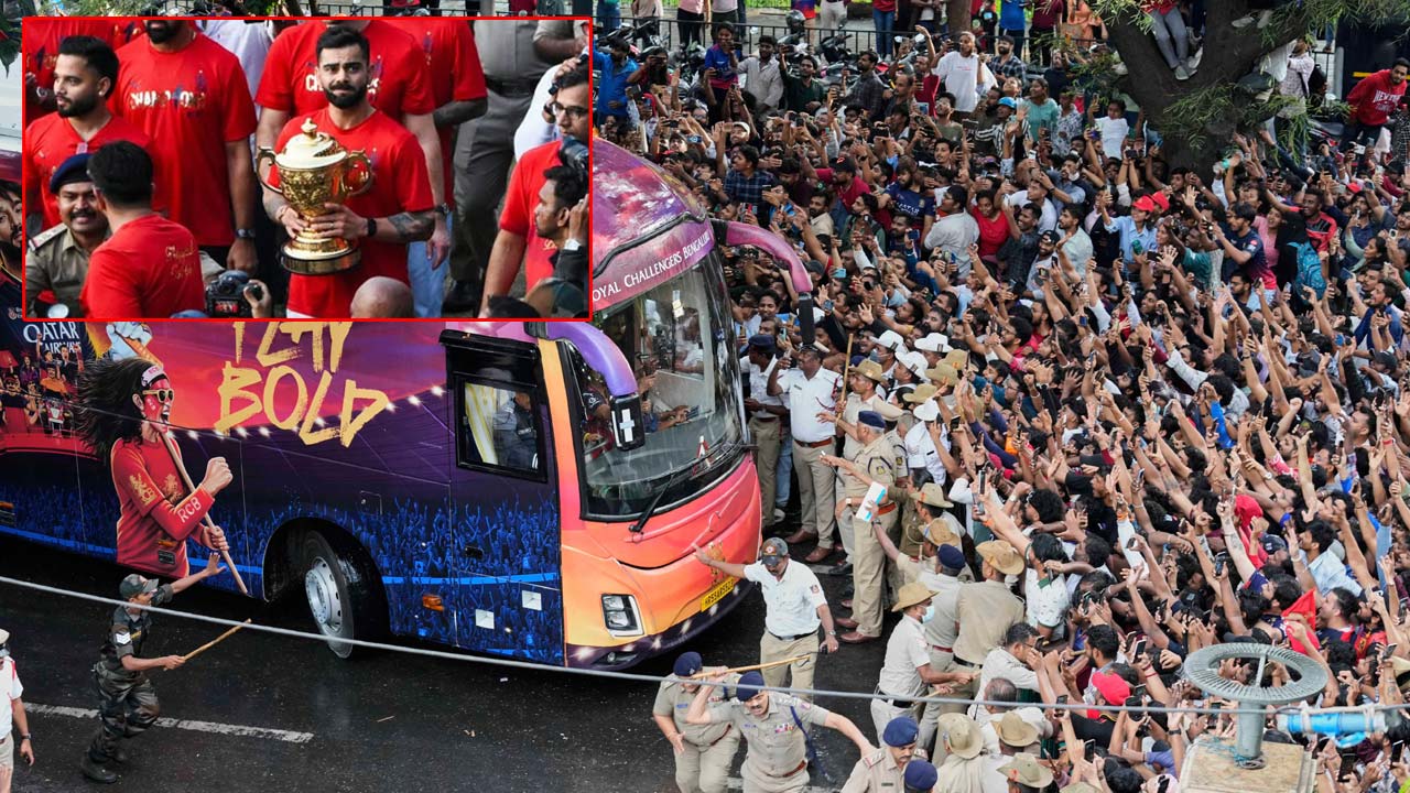 RCB: బెంగళూరు తొక్కిసలాట కేసు.. కర్ణాటక ప్రభుత్వ నివేదికలో సంచలన విషయాలు