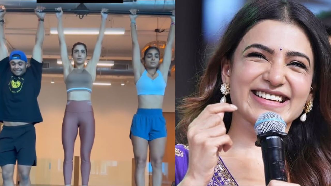 Samantha: ఫిట్‌నెస్‌ అంటే ఇదే.. డెడ్‌హ్యాంగ్‌ ఛాలెంజ్‌తో అదరగొట్టిన సమంత !
