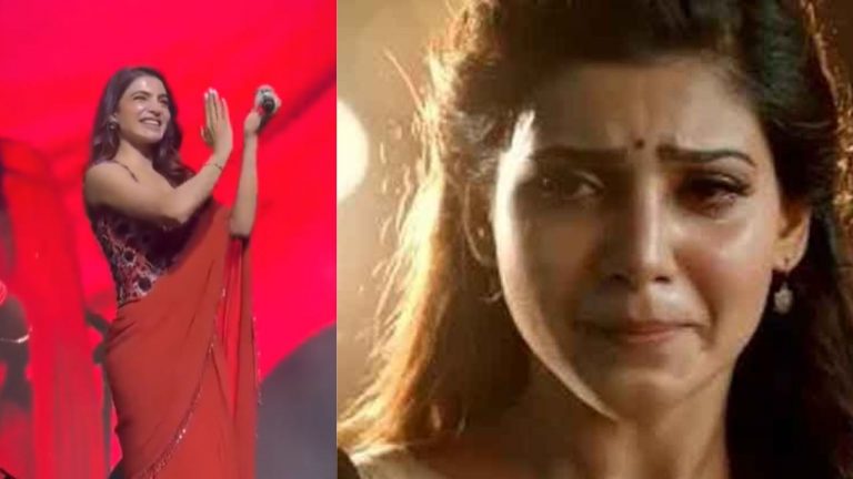 Samantha: ఏంటి సమంత.. అలా స్టేజిపై ఏడ్చేశావ్.. అభిమానులు ఏమై పోవాలి..!