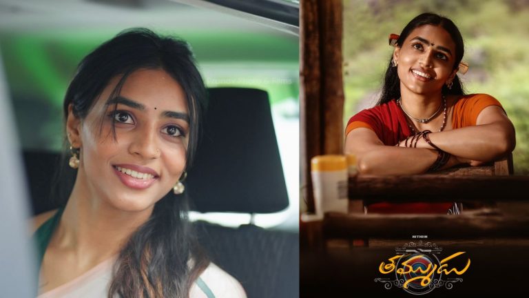 Nithiin : ‘తమ్ముడు’ని నమ్ముకుని నిండా మునిగిన హీరోయిన్