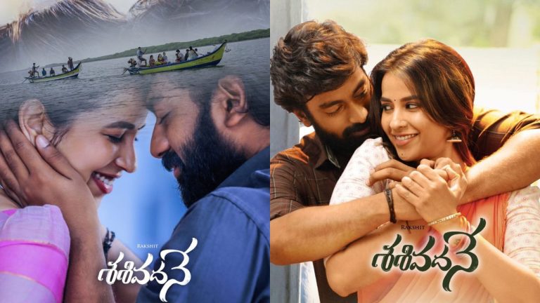 Tollywood : ఆ సినిమా ఇన్ సైడ్ టాక్ బాగుందట