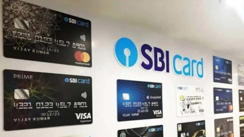 Sbi Credit Card