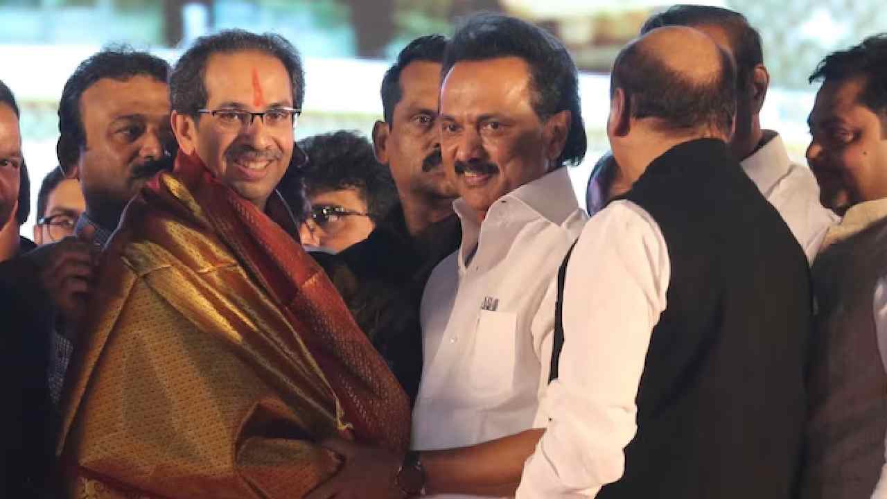 Uddhav Sena: మేము హిందీకి వ్యతిరేకం కాదు.. స్టాలిన్ వైఖరికి దూరంగా ఉద్ధవ్ ఠాక్రే పార్టీ..