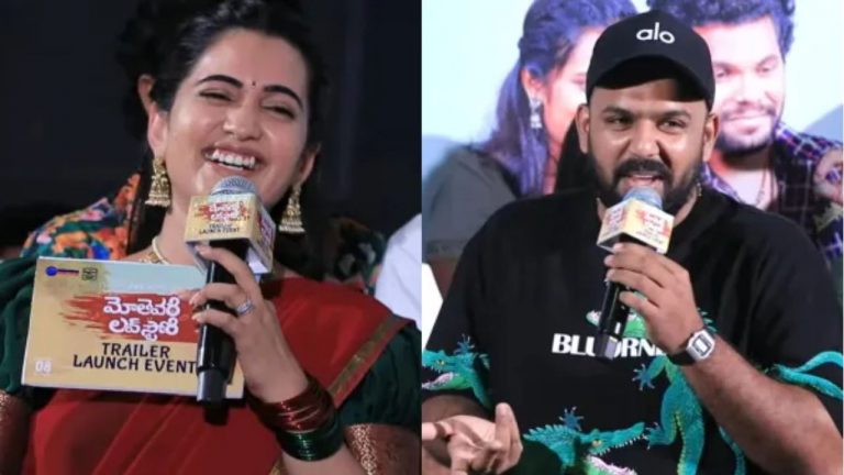 Tharun Bhascker : యాంకర్‌కి లైవ్‌ ఈవెంట్‌లో ప్రపోజ్ చేసిన స్టార్ డైరెక్టర్..