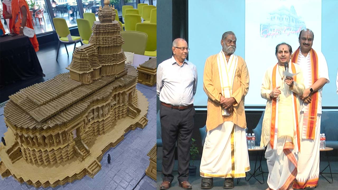 Sapta Sindhu 2025 : ఆలయ నమూనాల పోటీల్లో ఆర్కిటెక్చర్ విద్యార్థుల అద్భుత ప్రతిభ