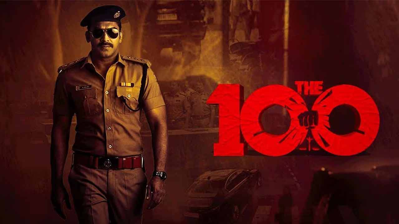 The 100 Review :  ది 100 రివ్యూ