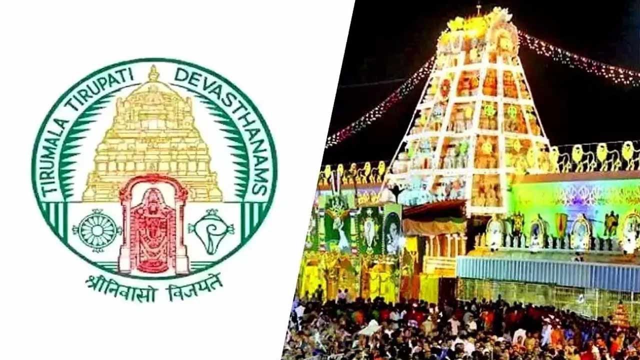 Tirumala: టీటీడీ పాలకమండలి కీలక నిర్ణయాలు.. అన్యమత ఉద్యోగులపై చర్యలు!