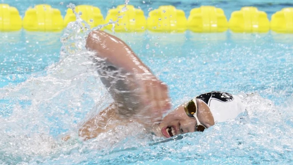 U Jidi Swimmer China