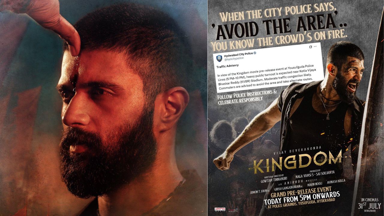 KINGDOM : నేడు కింగ్‌డమ్ ప్రీ రిలీజ్ ఈవెంట్.. ట్రాఫిక్ ఆంక్షలు వివరాలు వెల్లడించిన పోలీస్ శాఖ..