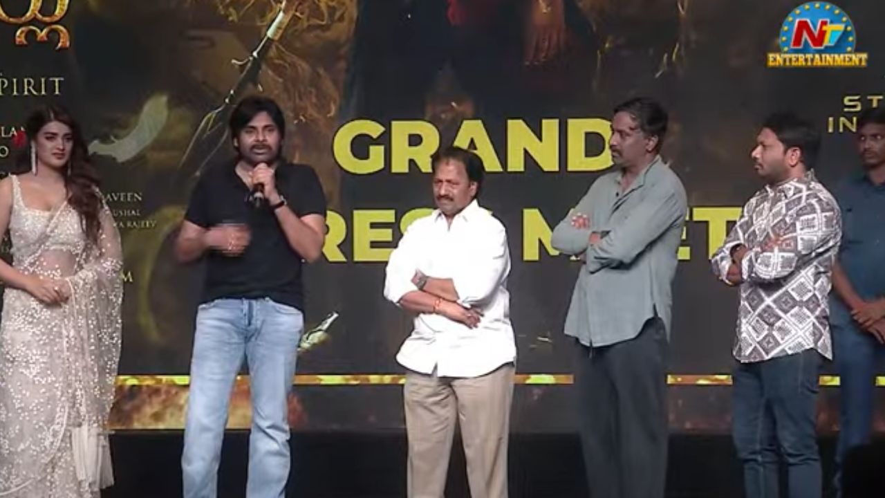 HHVM :  నిది అగర్వాల్ కష్టం చూసి నాకే సిగ్గేసింది : పవన్ కళ్యాణ్