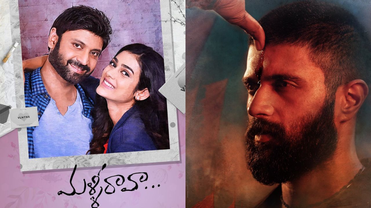 Vijay : క్లాసిక్ హిట్ సినిమాను రిజెక్ట్ చేసిన విజయ్ దేవరకొండ