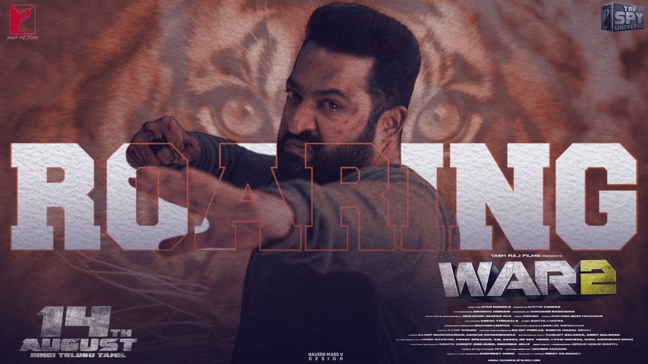 WAR 2 : వార్ 2 ప్రీ రిలీజ్ ఈవెంట్ విజయవాడలో ఫిక్స్.. మాస్ బీభత్సమే