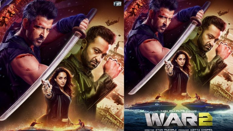 War 2 Event : విజయవాడలో వార్-2 ప్రీ రిలీజ్ ఈవెంట్.. క్లారిటీ..