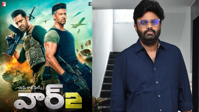 Naga Vamsi : వార్2 తెలుగు స్టేట్స్ రిలీజ్.. నాగవంశీ విధ్వంసం