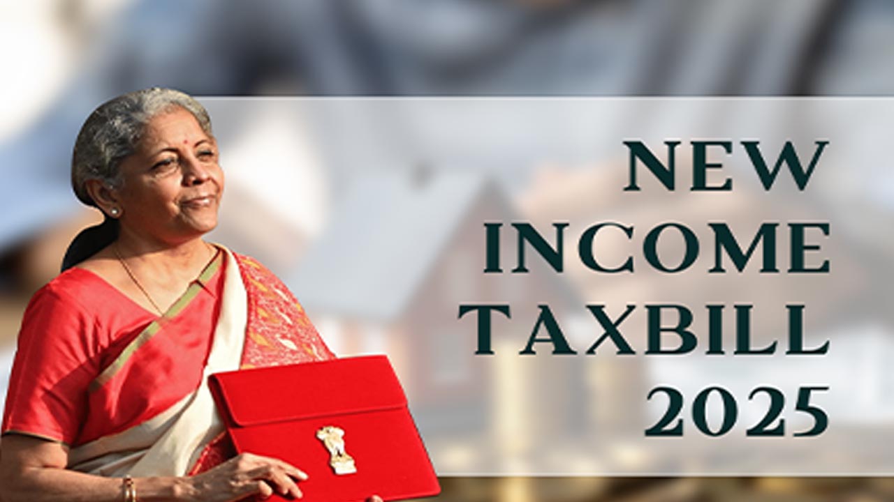 Updated Income Tax Bill: ఆగస్టు 11న అప్డేటెడ్ బిల్లు.. ప్రయోజనాలు తెలుసా!