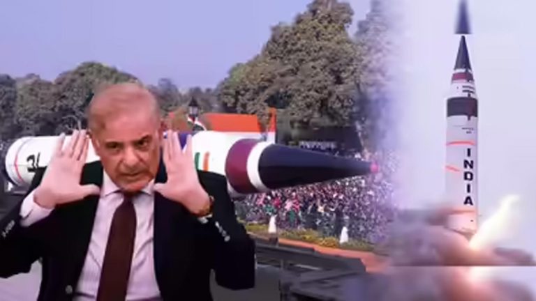 Pakistan reaction Agni 5: పాక్‌లో మంటలు రేపిన అగ్ని 5 .. కాళ్ల బేరానికి, తలబిరుసుతనానికి దిగిన దాయాది నేతలు