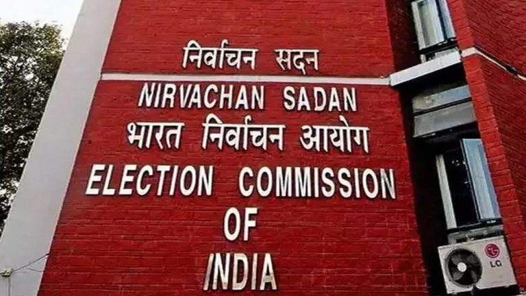 ECI removed 334 unrecognized political parties: 334 పార్టీలు ఔట్.. నిబంధనలు వర్తిస్తాయన్న ఈసీ..!